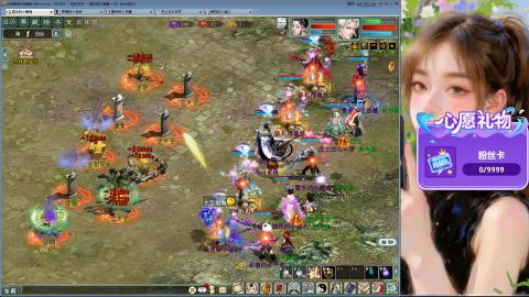 天下第一比武大会