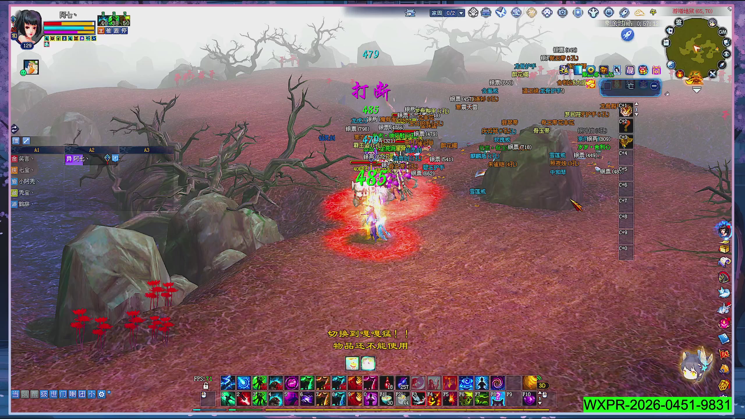 周年活动，新服预约开启。