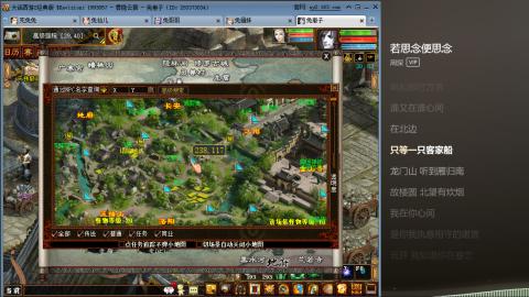 瀞瀞种树的小阿姨~！！！！