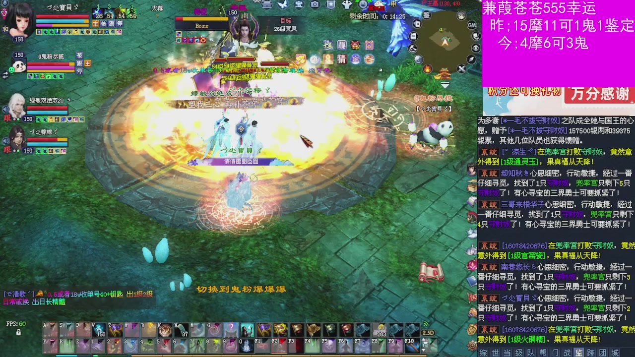 人来人往，留下的都是真的