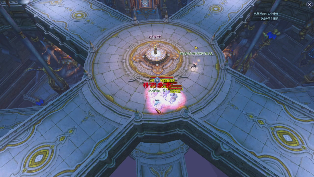 进来领星光积分啦