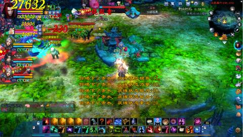 鲜衣怒马街溜子