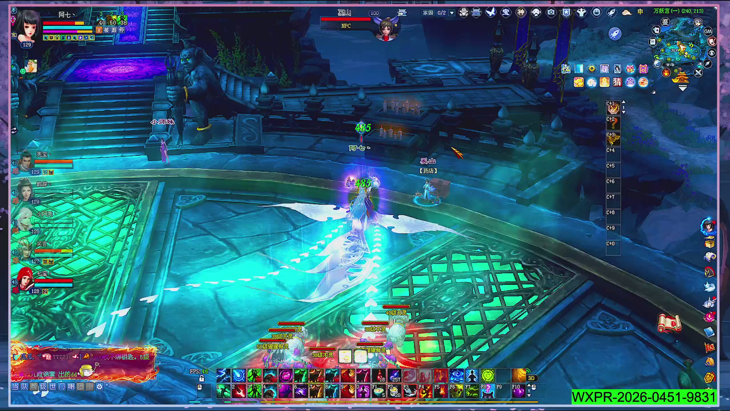 周年活动，新服预约开启。