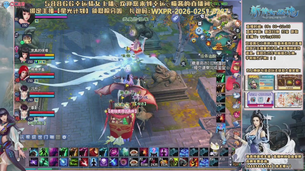 听歌，游戏。。