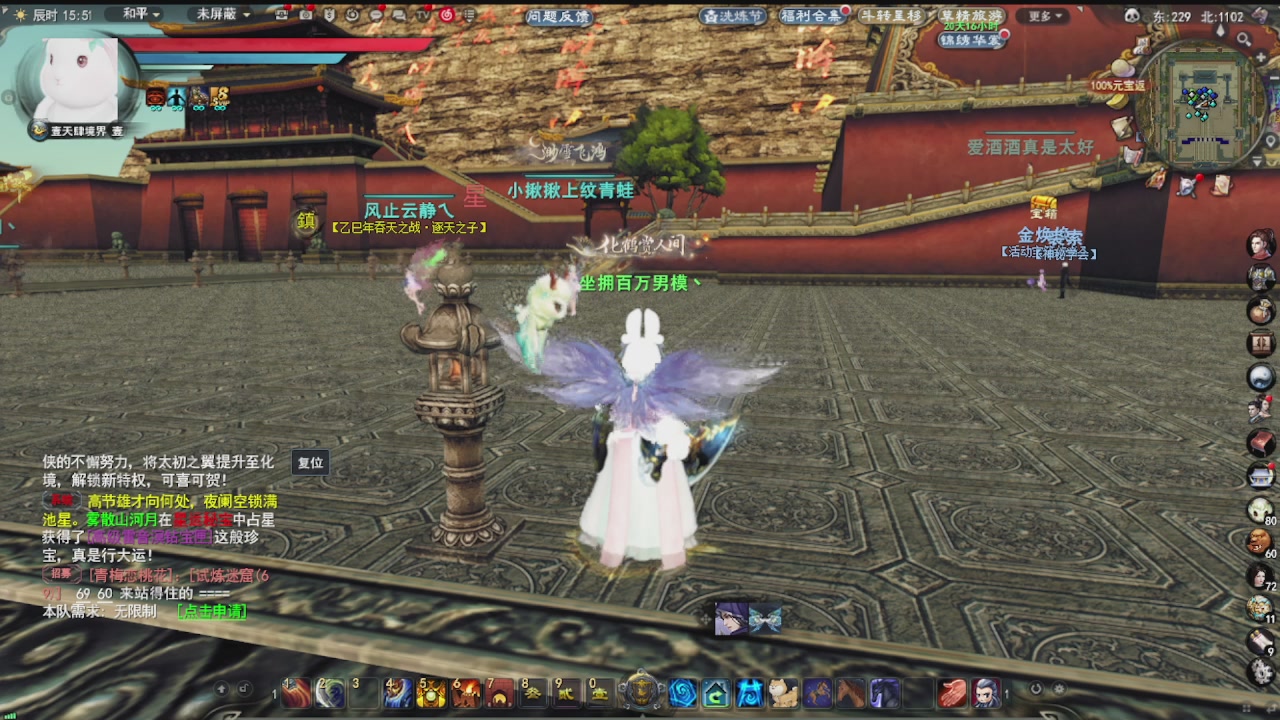 追梦估价转职广告改属性