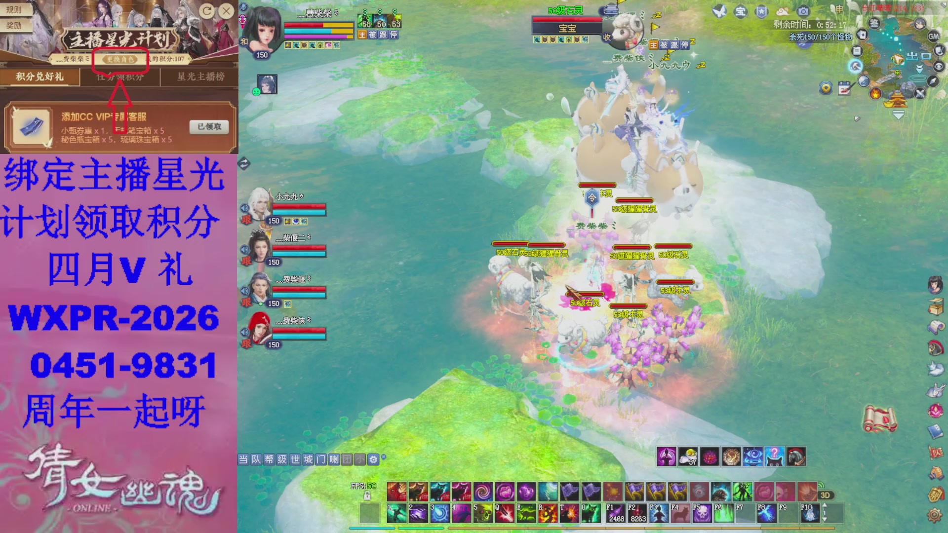 陌上花开预约了吗？