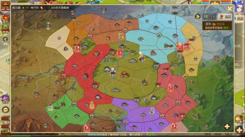 梦幻西游手游日常直播