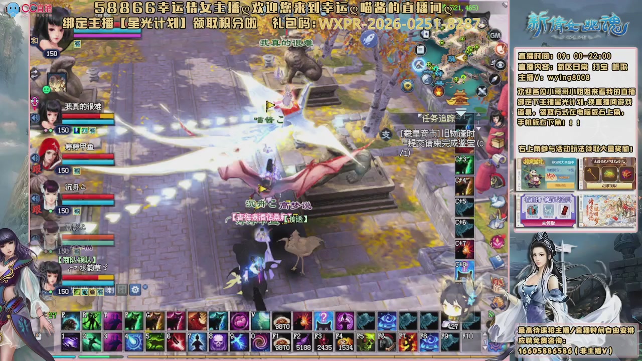 听歌，游戏。。