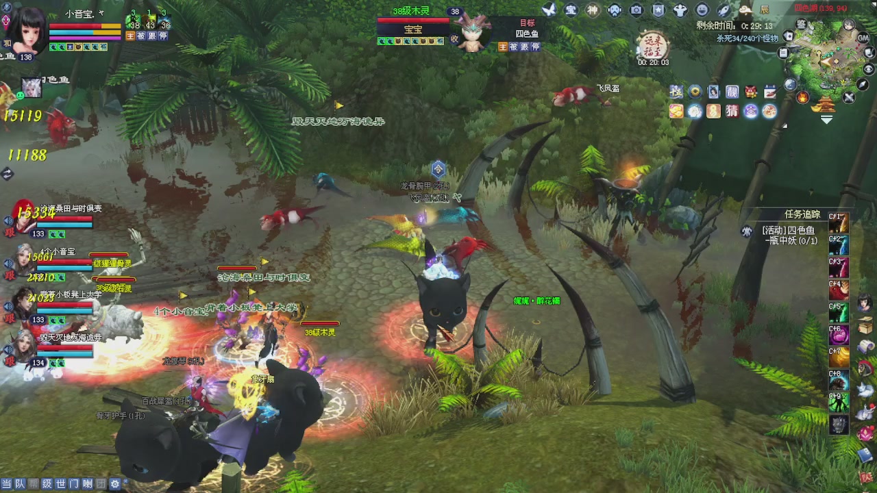 进来领星光积分啦