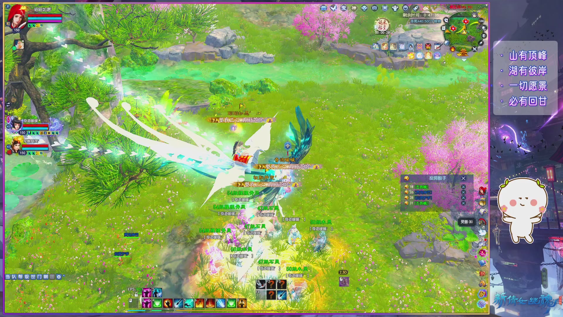 周年活动，新服预约开启。