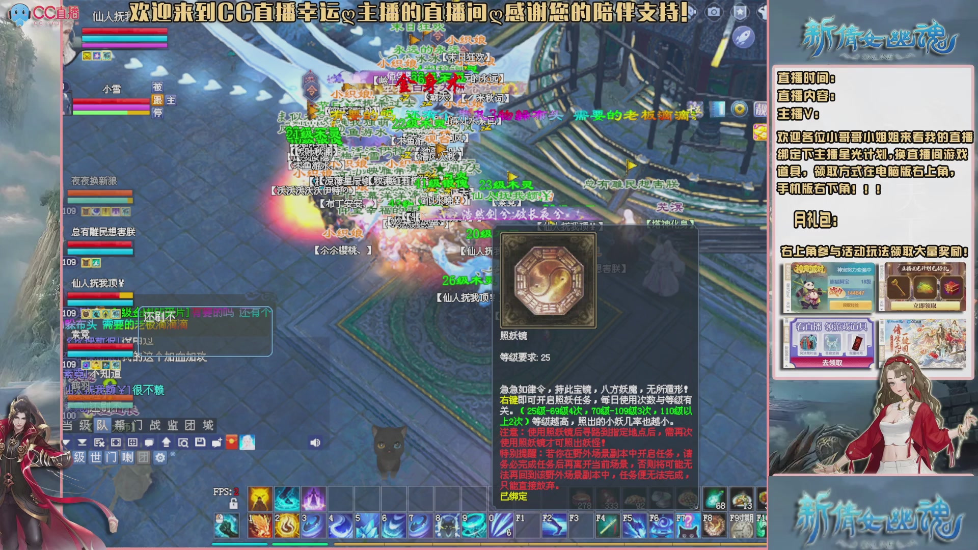 吃饭睡觉打姑子