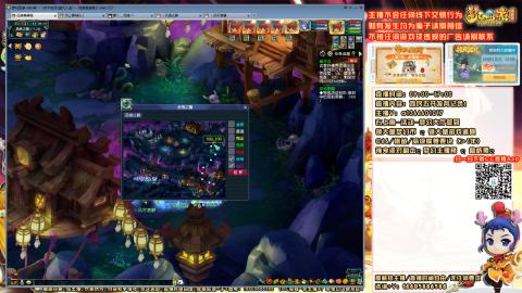 难民发育记，来兄弟聊天。