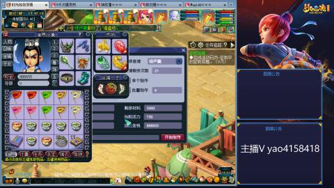 173凌波四普陀冲175
