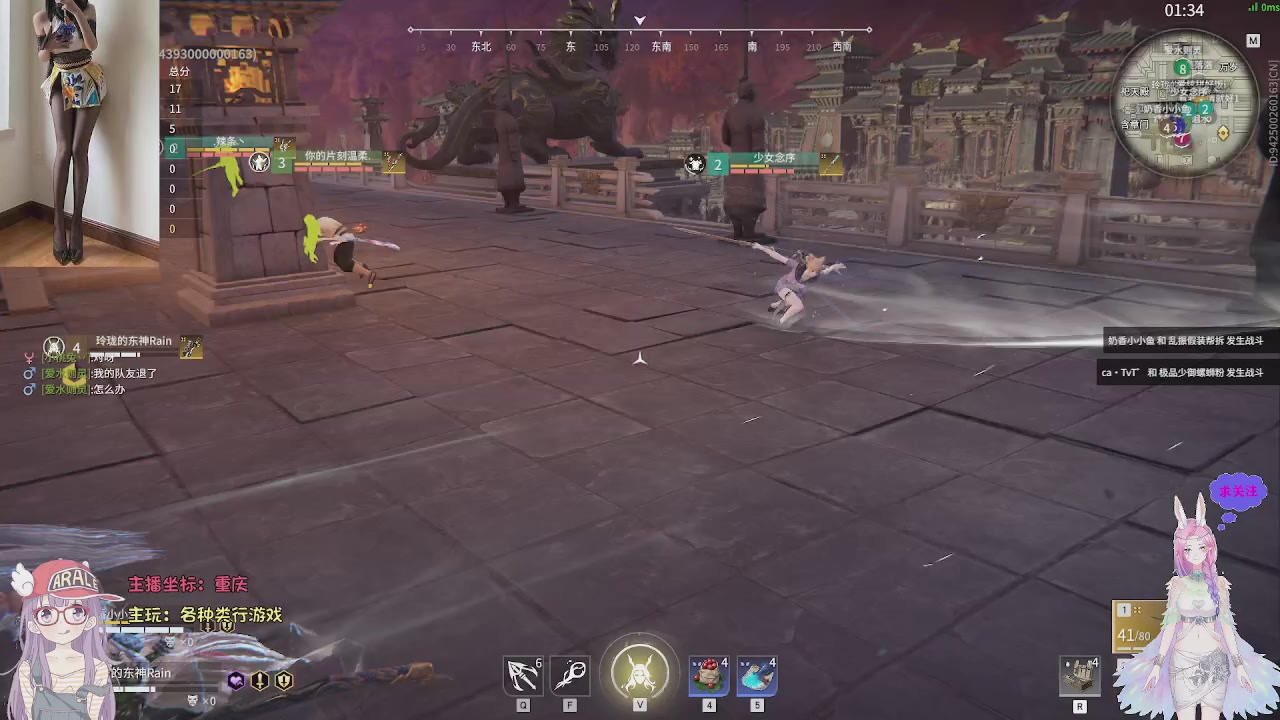 美貌与智慧并存，颜值与才华齐飞