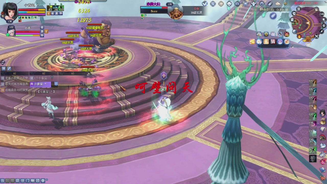 进来领星光积分啦