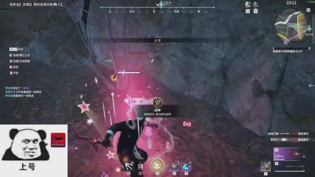 陪伴是最浪漫的旅程