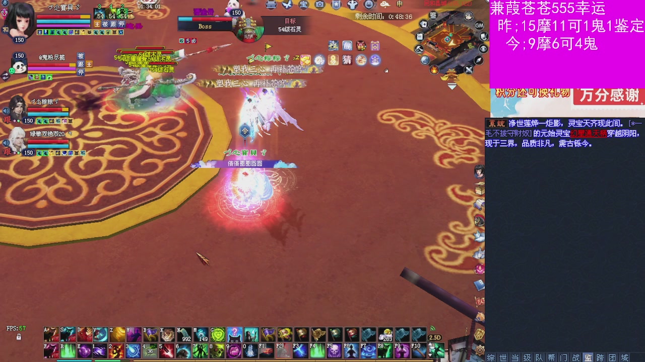 人来人往，留下的都是真的