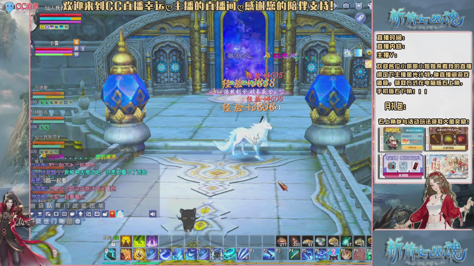 吃饭睡觉打姑子