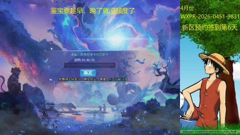 懒~