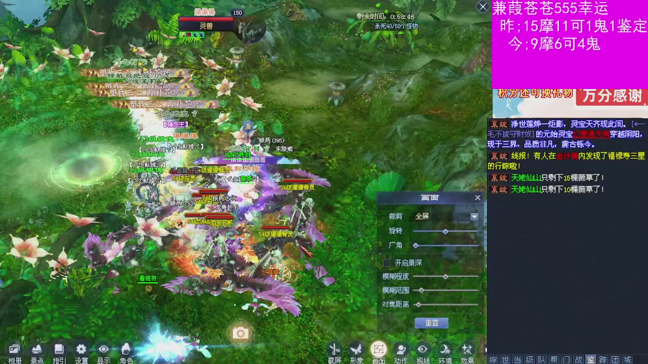 人来人往，留下的都是真的