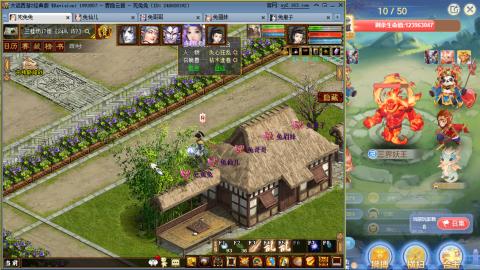 瀞瀞种树的小阿姨~！！！！