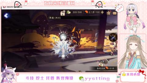 托管斗技挖土业务