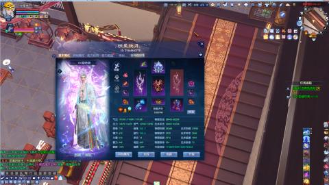 开启美好一天哈哈