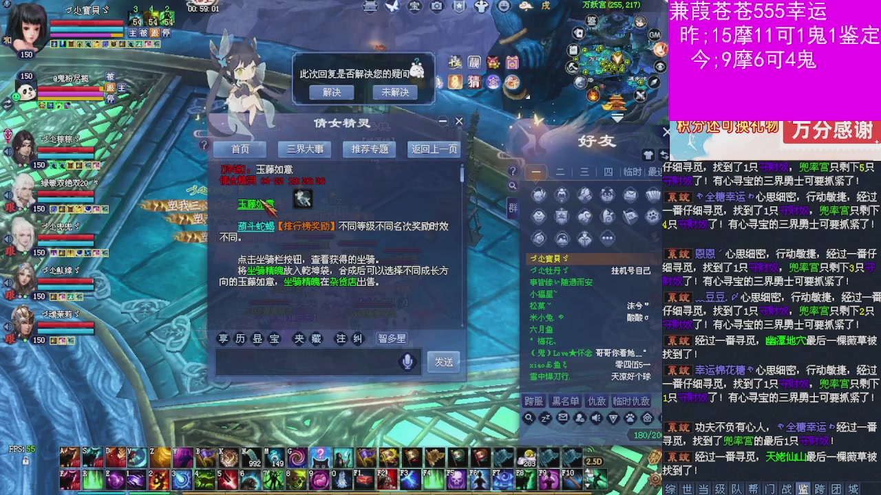 人来人往，留下的都是真的