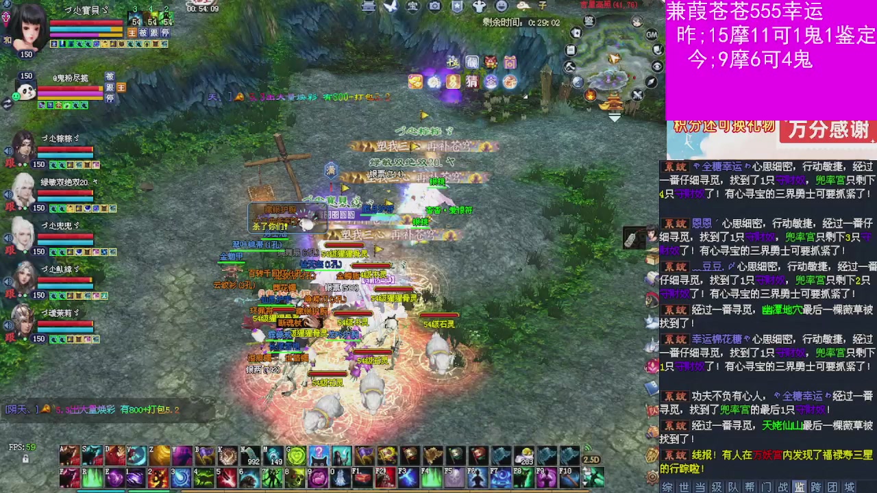 人来人往，留下的都是真的