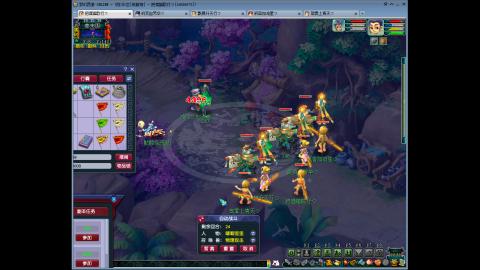 144储备飞升慢慢来