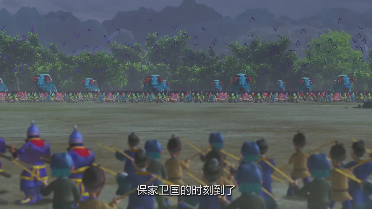 梦幻西游动画片第四季第12集