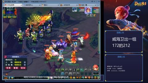 175日常难度大百科