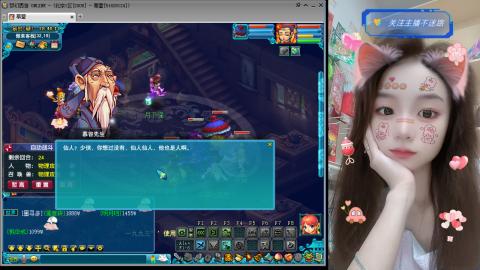 09贫民，咸鱼养号，欢迎聊天