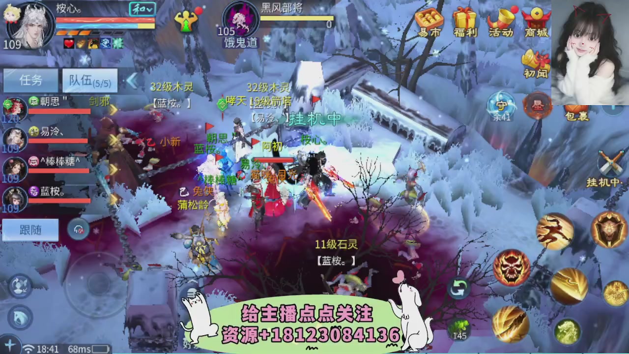 世界上居然有你这样的人