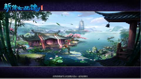 鲜衣怒马街溜子