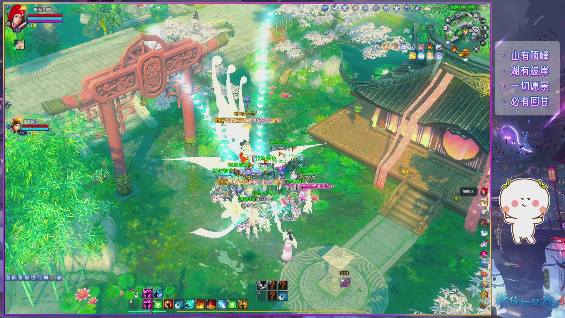 周年活动，新服预约开启。