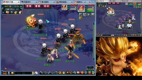 175化生四固日常