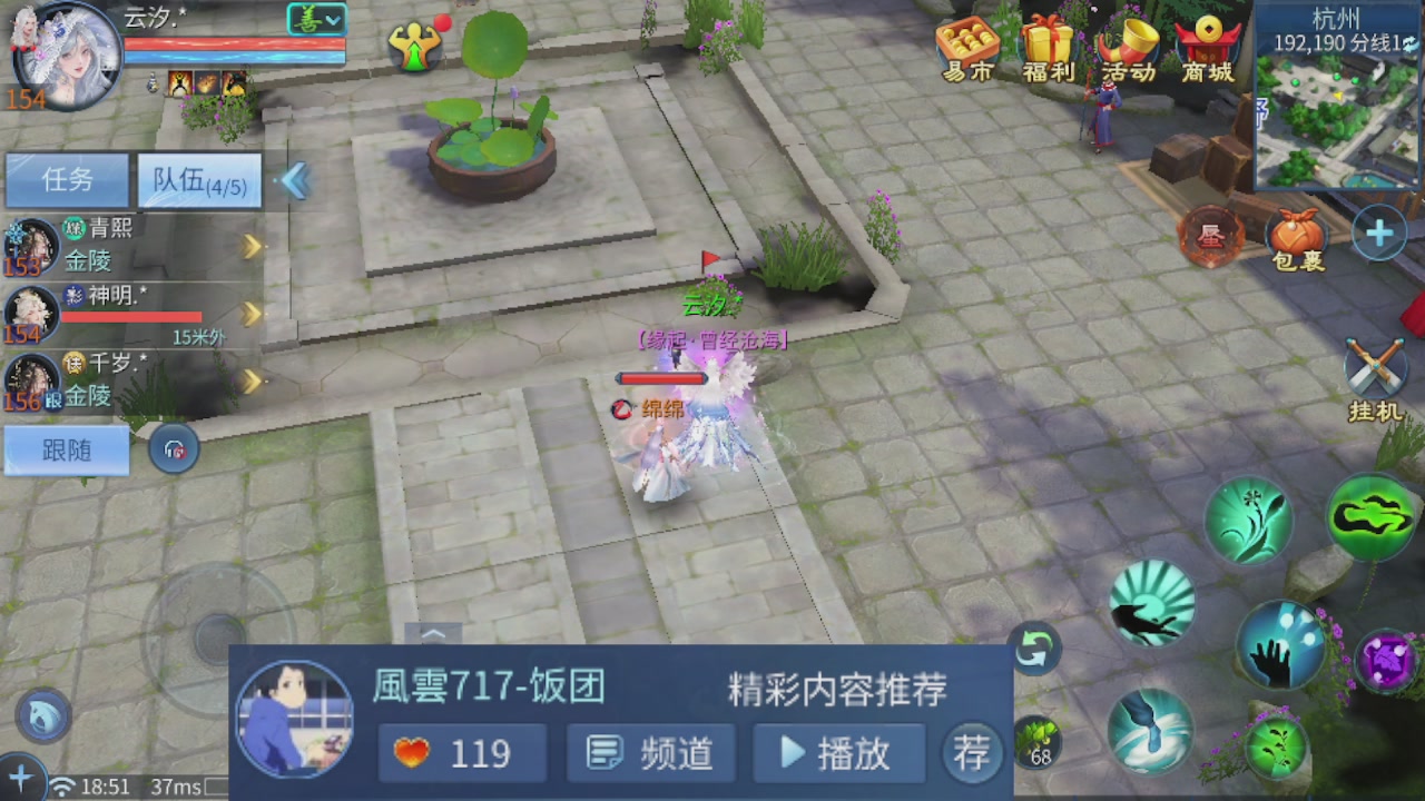 接托管 接打架 接比武