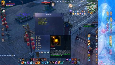 生活不易，书辞卖艺