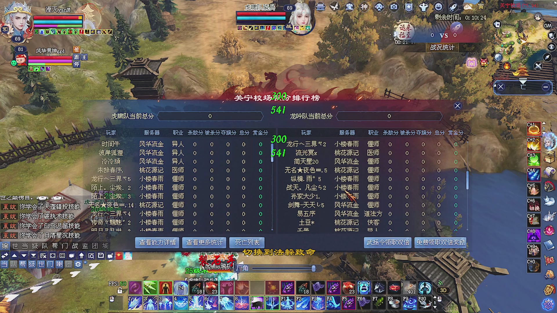 温水煮青蛙