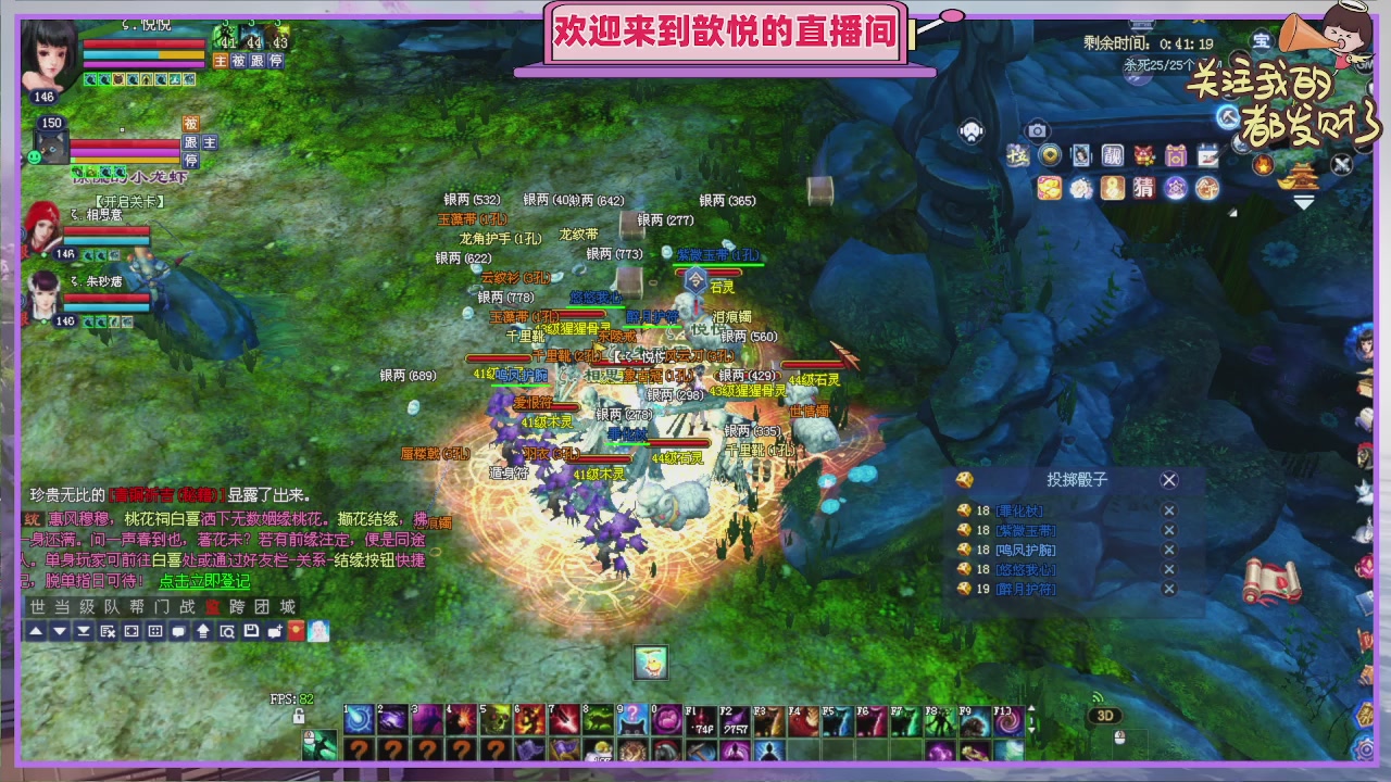 陌上花开待君归
