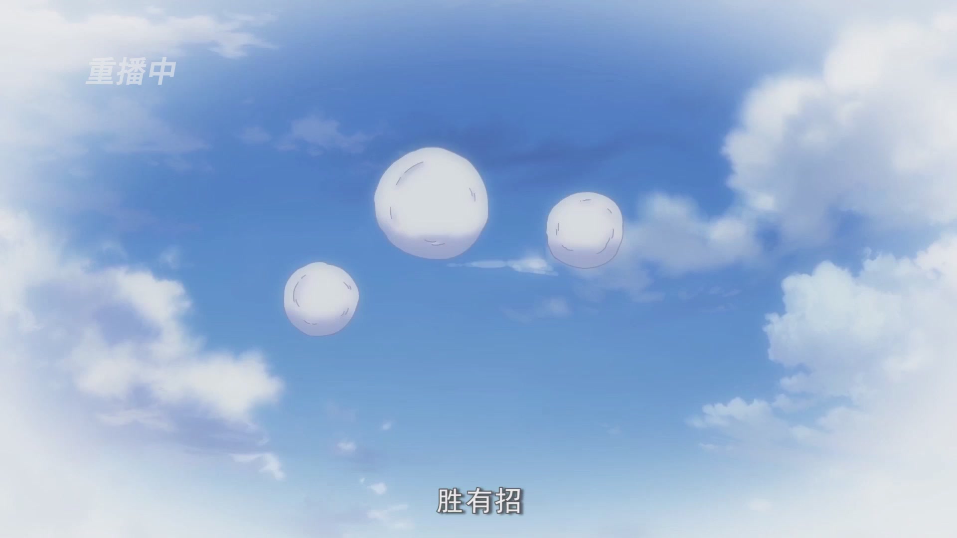 梦幻西游手游第118届武神坛