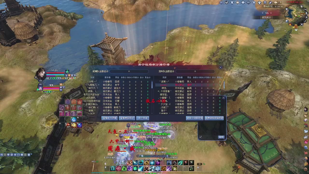 新人主播！