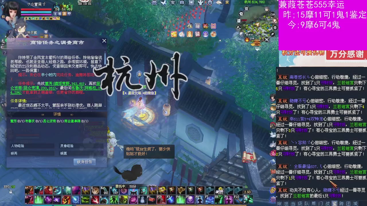 人来人往，留下的都是真的