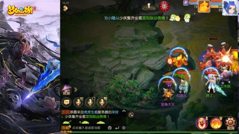 精锐菜鸡日常酱油九转托管