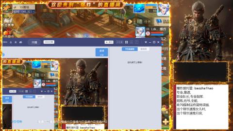 2025祝各位老板出货~