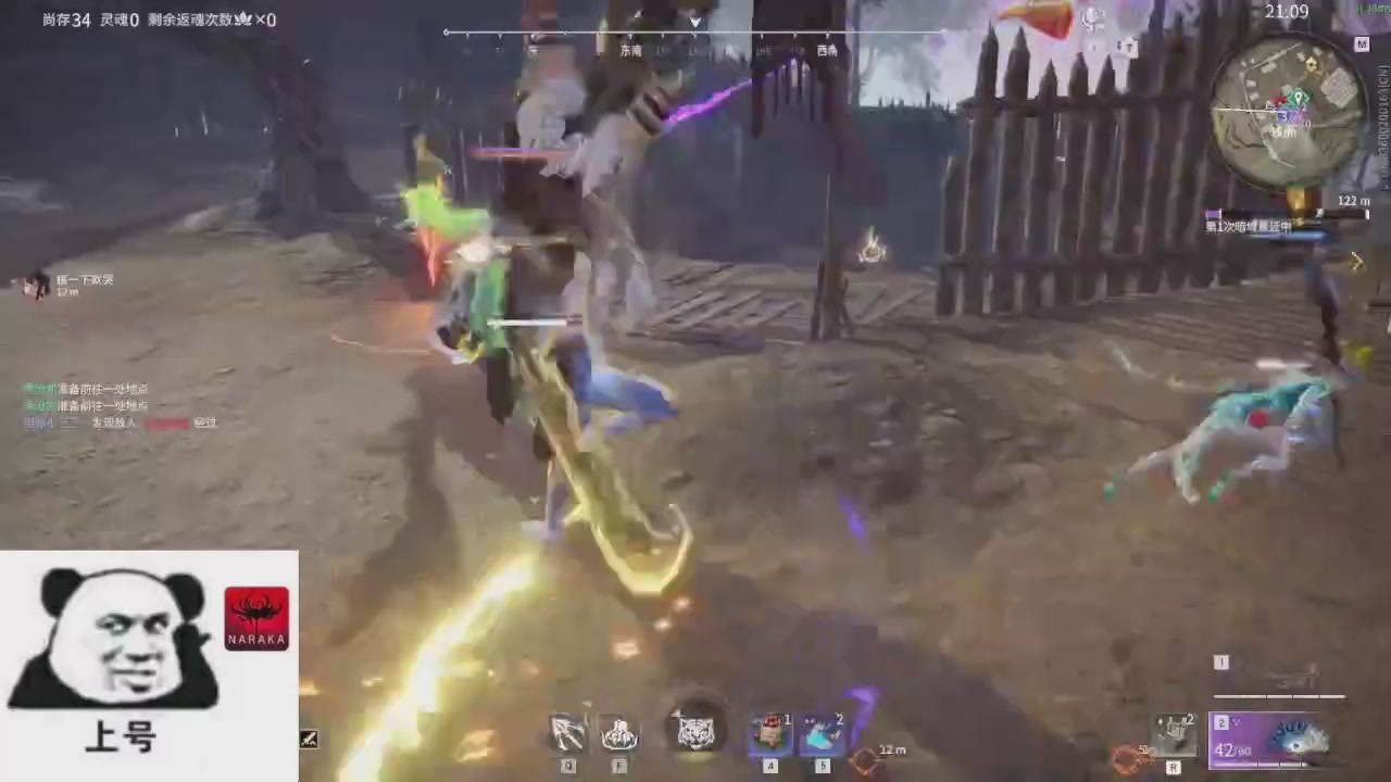 陪伴是最浪漫的旅程