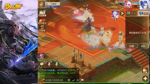 精锐菜鸡日常酱油九转托管