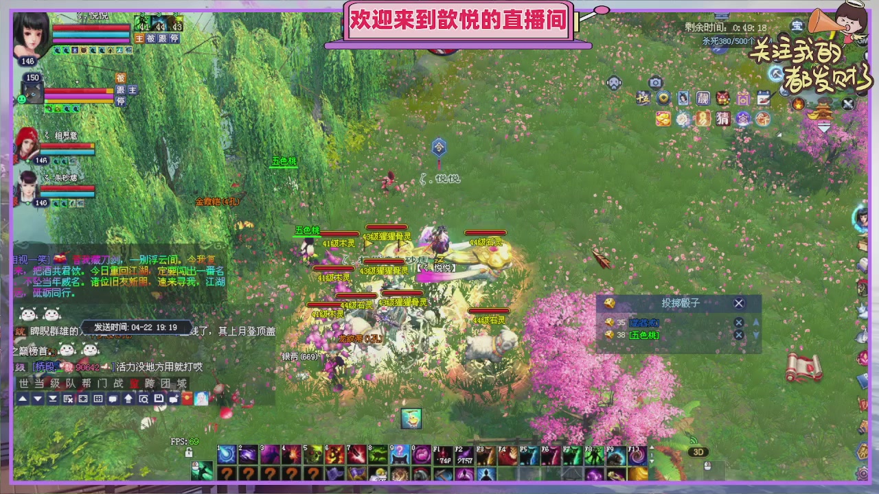 陌上花开待君归