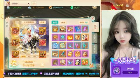 兑换码：凝霜888~